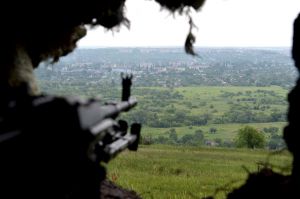 Затримано диверсанта окупантів