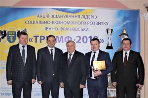 Завдяки їм розвивається місто
