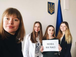 «У нашій школі українську викладали... російською»