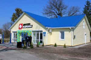 У селі — нова амбулаторія