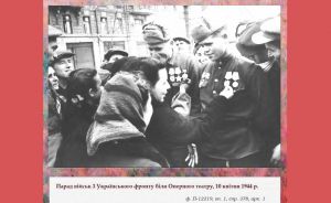 Одеса пам’ятає подвиг воїнів-визволителів