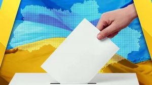 Як  проголосувати не за місцем прописки у другому турі