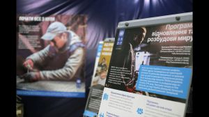 Громадам на користь