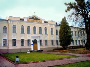 Колективу Національного університету «Острозька академія»