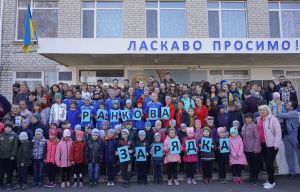 Зарядилися здоров’ям
