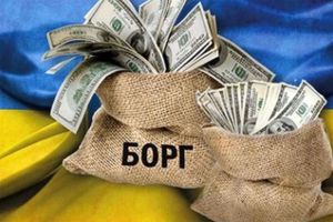 Пікові виплати очікуються у травні та вересні