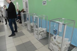 Ліга народовладдя людини і громадянина