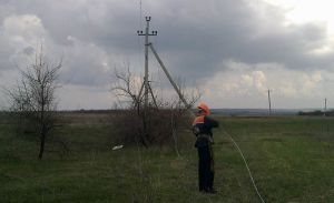 Електролампочка знову засвітилася