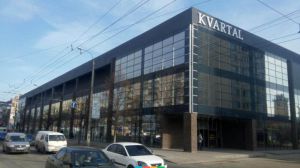 Протягом тижня «Квартал» «замінували» двічі