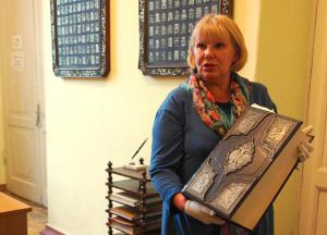 Пересопницьке Євангеліє: від гетьмана Мазепи до президентів незалежної держави