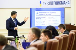 Або зниження з 1 травня ціни на газ, або розірвання контрактів з керівництвом «Нафтогазу України»