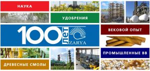 Щоб став своїм серед своїх