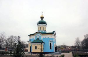 Освячено новий храм ПЦУ