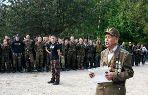 Жителям Рівненської області