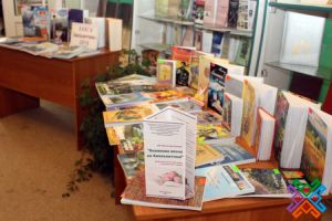 На Хмельниччину прийшла «Книжкова весна»