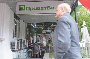 Війна за «ПриватБанк» знову у розпалі