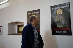 «Пограниччя» поєднало словесне та візуальне мистецтво