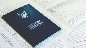 З’являються повідомлення про перші відставки чиновників