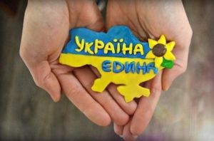 Світоглядна прірва зникає
