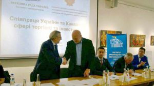 Співпраця України та Канади у сфері торгівлі та інвестицій