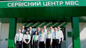 У глибинці з’явився сервіс, якому заздрять містяни