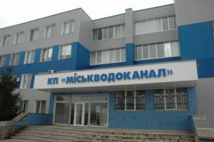 Боржників позбавлятимуть каналізації