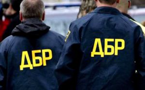 Повідомлення про проведення відкритих для громадськості слухань