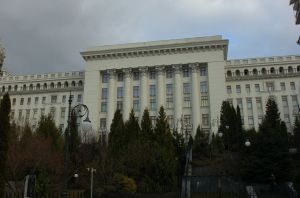 Інавгурація Президента України