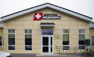 Будують дві сільські амбулаторії