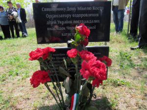 Священик започаткував благородну справу