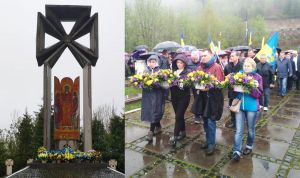 На Маківці вшанували Січових стрільців