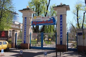 ...«Одеський» готовий приймати військовослужбовців