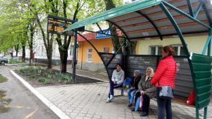 Електронний розклад для автобусів