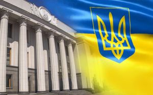 Вітаємо!