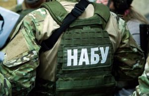 Суди розглядають майже 200 справ щодо  високопосадовців