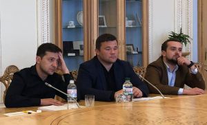 Коли відбудеться інавгурація новообраного Президента