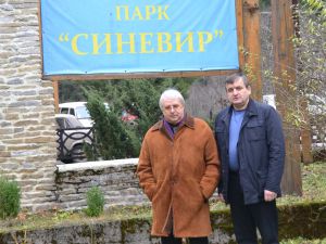 У Карпатах зводять сучасний навчально-виробничий комплекс столичного університету імені Драгоманова