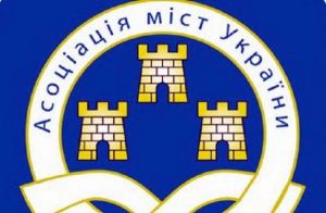 Нацбанк назвав країни-лідери за грошовими переказами