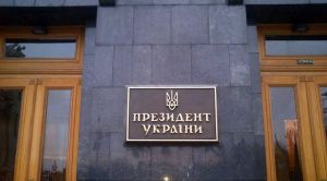 Передача влади — відповідальний процес,  який варто здійснити згідно з європейською традицією