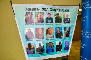 Створюють єдиний реєстр зниклих безвісти атовців