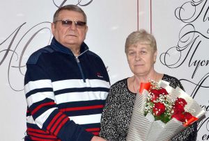 Берегиню привітали великим колом
