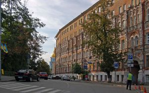 Інститут, націлений на перспективу