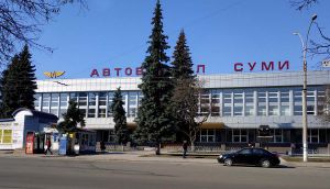 Їздитимуть з комфортом