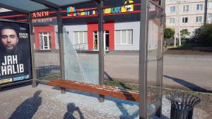У Сумах трощать зупинки