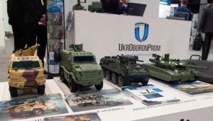Уряд зобов’язав «Укроборонпром»  невідкладно розпочати фінансовий аудит