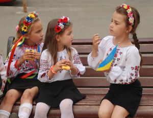 Символ нескореної нації