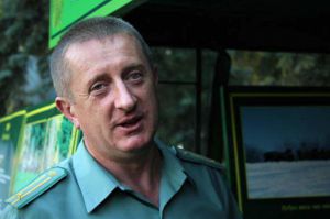 Ловець зубрів