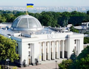 Оголошення про намір передати в оренду державне майно