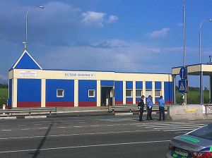 Бандити з великої дороги