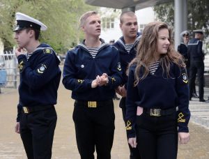 Пункт призначення — Голландія